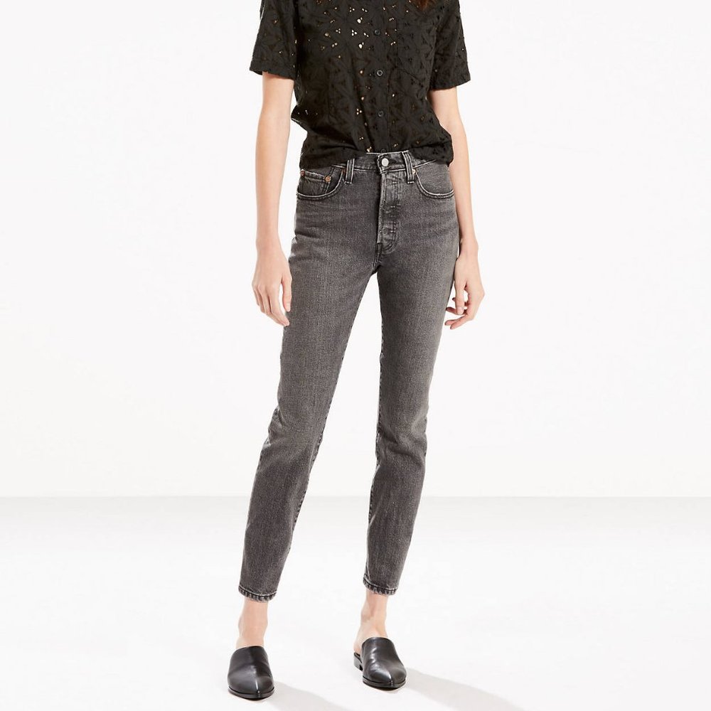 Sold Out Levis 501 S (Stretch) Skinny Black Denim
